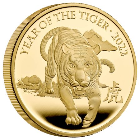 Lunar Year of the Tiger 5oz